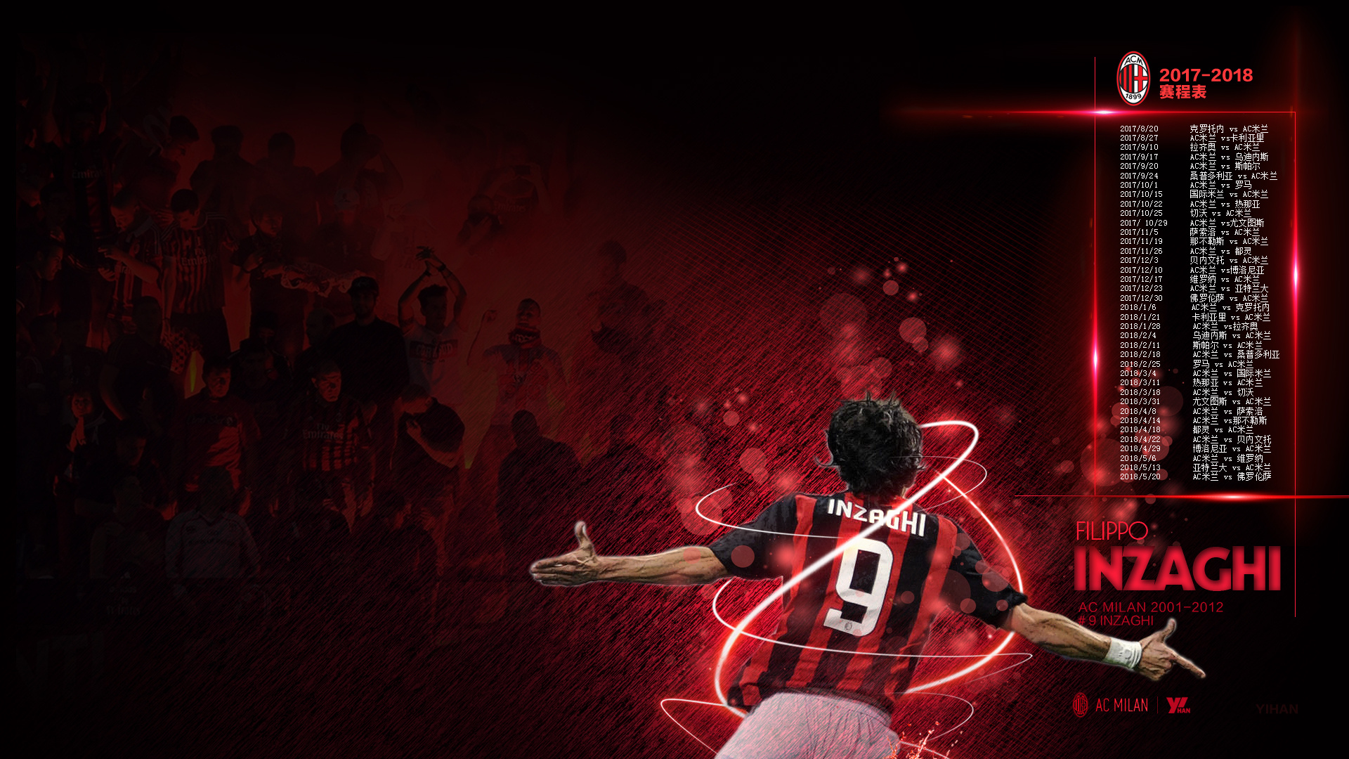 记者：莱万特已拒绝莫斯科中央陆军为埃永开出的3000万欧报价（记者：莫斯科中央陆军3000万欧求购埃永遭莱万特拒绝）