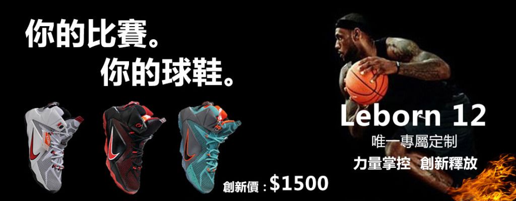 孔帕尼：给迪亚斯放了假和家人聚聚；明天赢球就接近锁定前八（孔帕尼：迪亚斯获准与家人团聚；明日若胜将接近锁定前八）